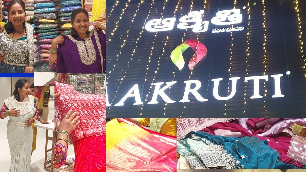 Advertisement Rapo Akruthi shopping mall video