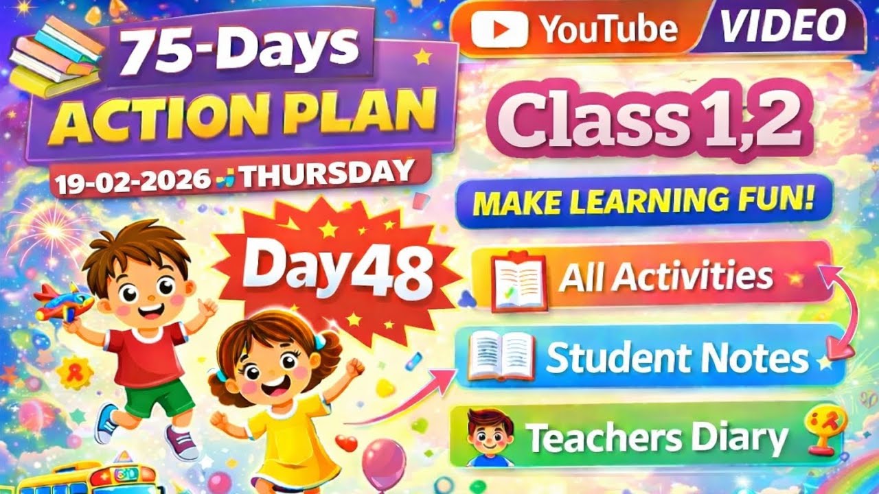 GFLN DAY 48 || CLASS 1,2 || ALL ACTIVITIES || STUDENT NOTES TEACHERS DIARY | 19-02-20260| Thursday