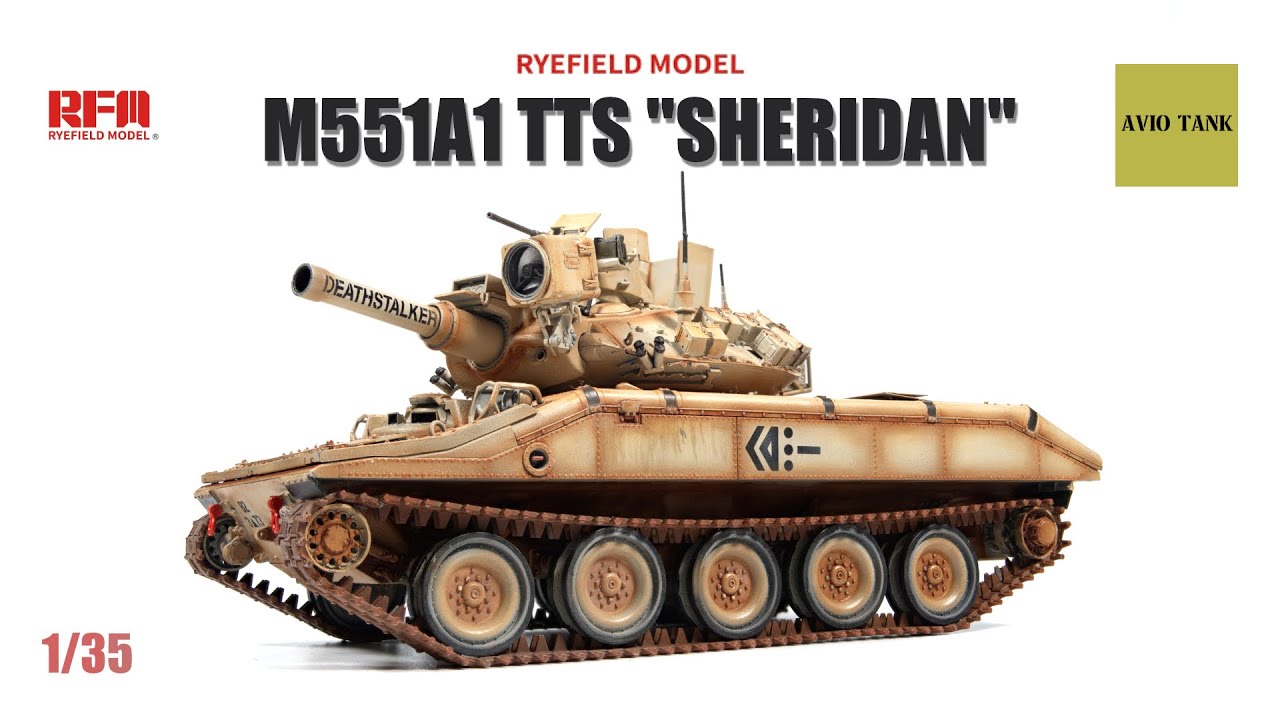 M551 A1 TTS 