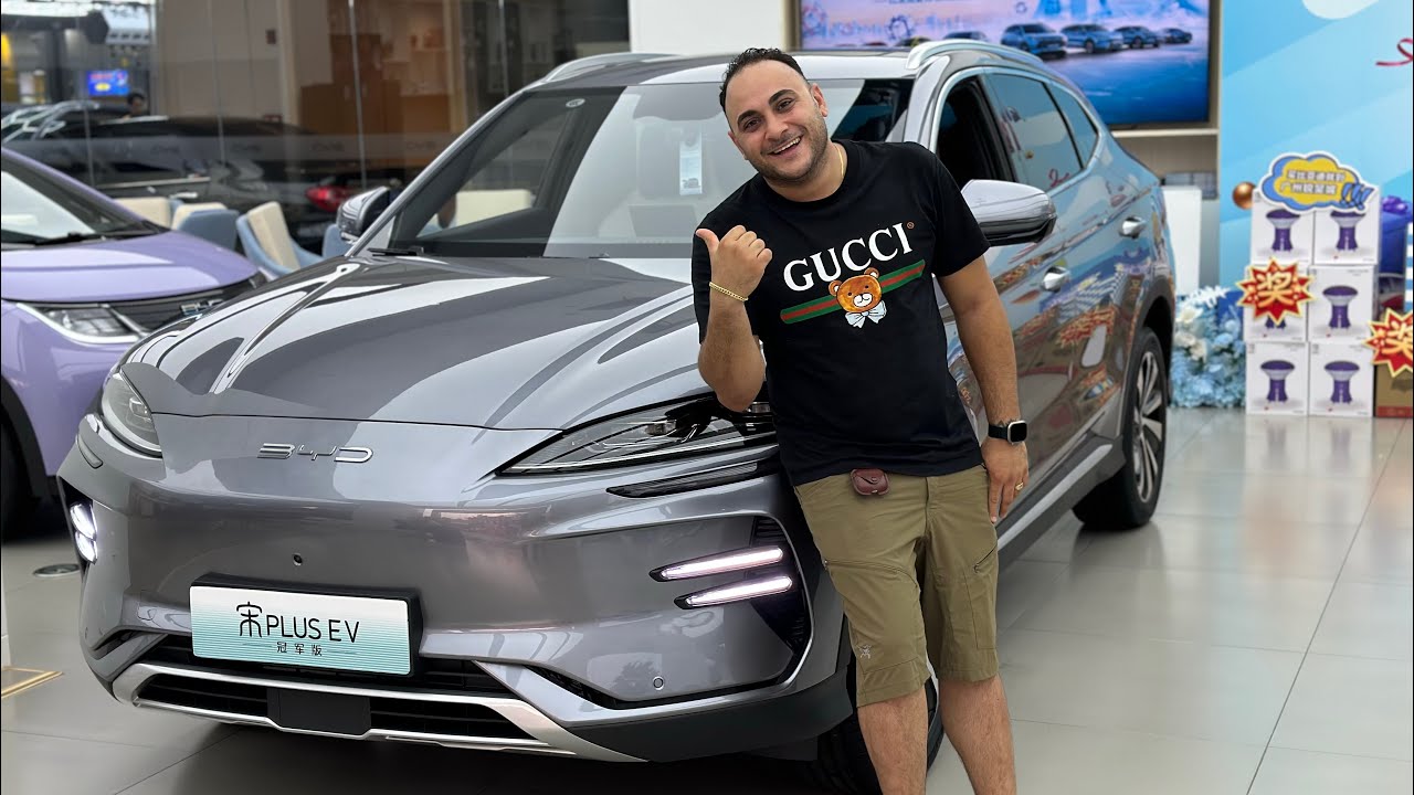الصدمة اسعار توكيل BYD فى الصين احنا بيضحك علينا