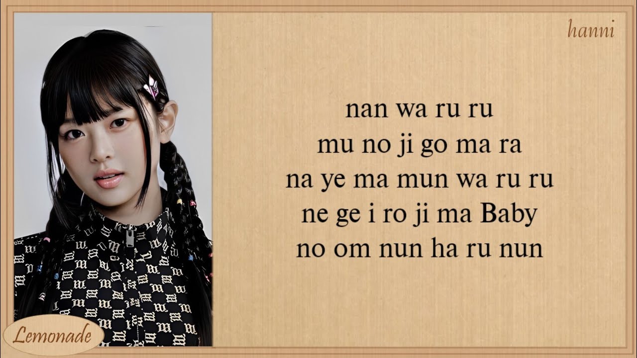 NewJeans HANNI WA-R-R Easy Lyrics (Cover Colde)