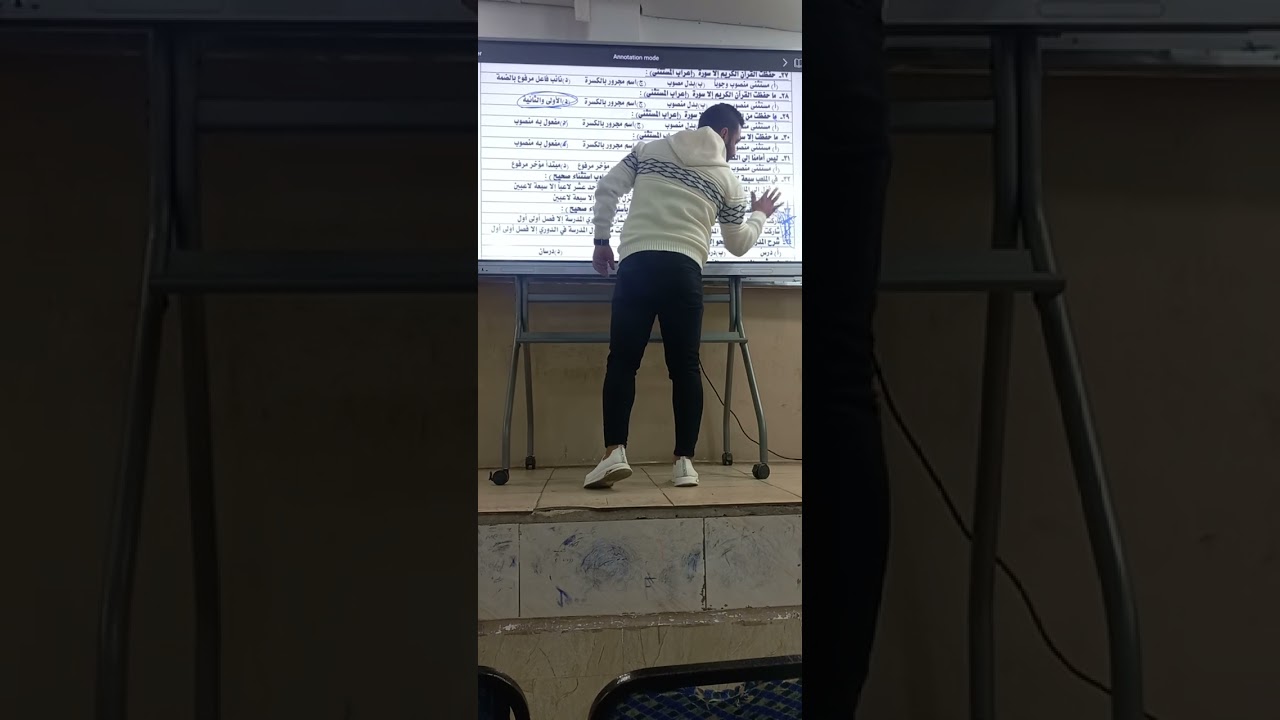حل واجب الاستثناء كامل ١ثانوي ❤️❤️❤️❤️❤️