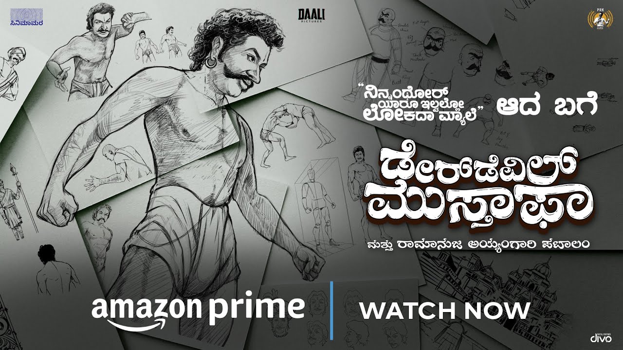 The Making of Ninnanthor Yaaru Ilvallo Animation | Dr Rajkumar | Daredevil Musthafa | 19 May 2023