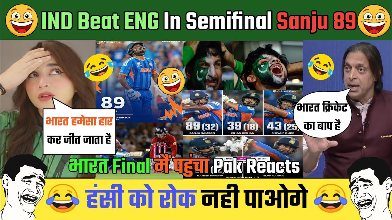 🔥 India Beat England In Semifinal Pakistan Reaction 🤣 Sanju 89 India In Final Of T20 World Cup 2026