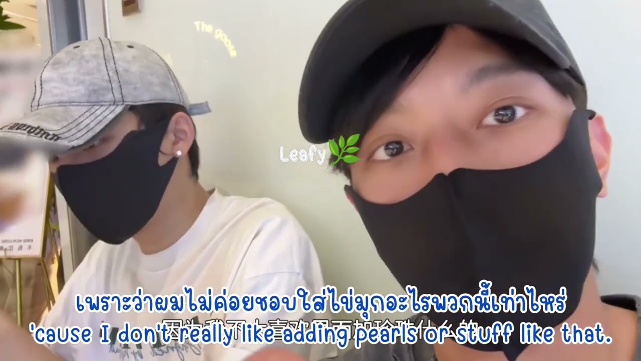 [EngSub, ThaiSub] JiangLi Desire - Daily Vlog: The First Milk Tea of Autumn