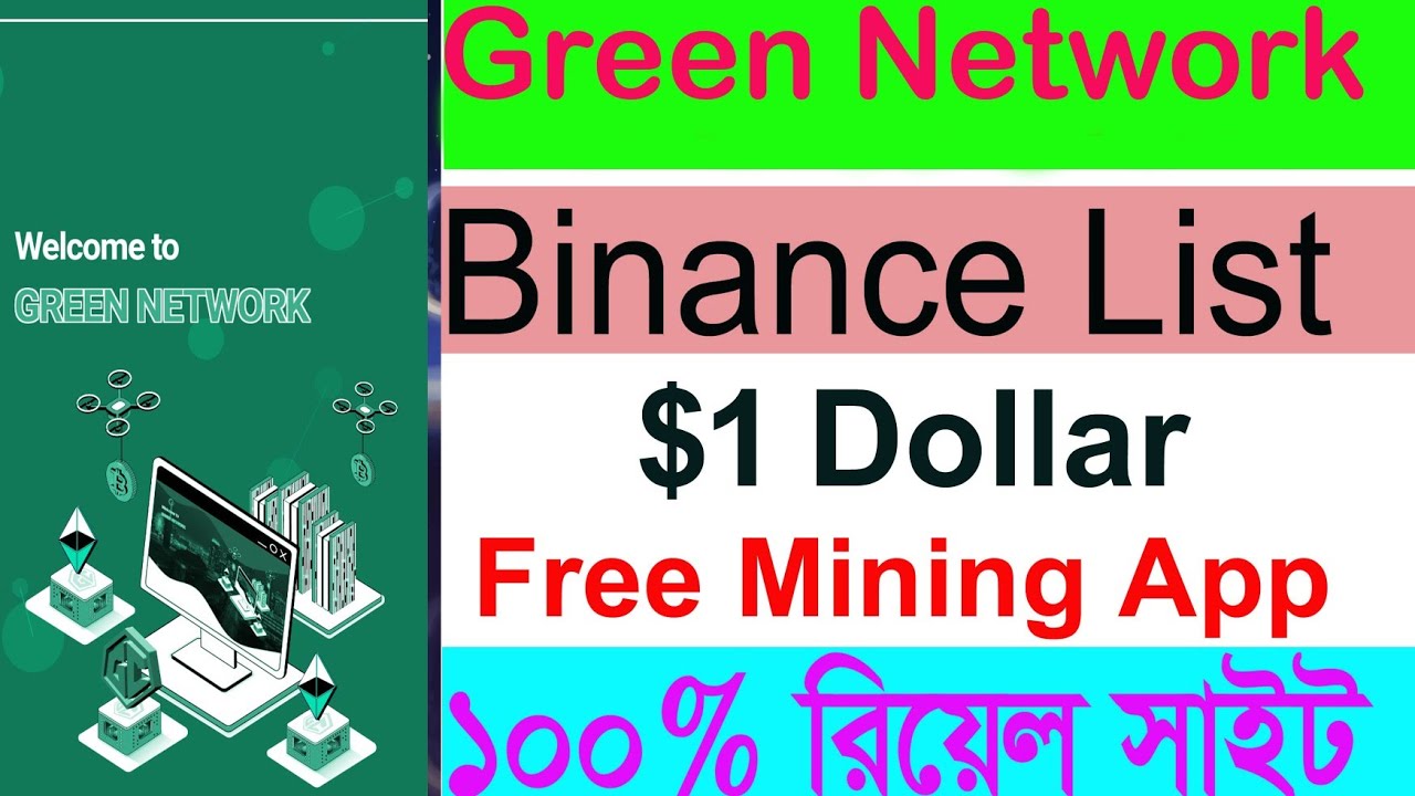 Green Network Mining 2024। Green network Mining। Free Mining App 2024