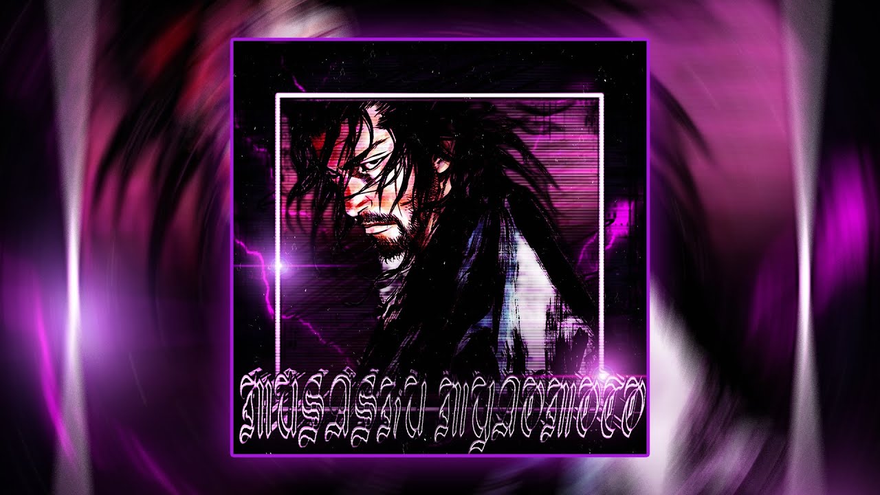 NZB, F3RZXID - MUSASHI MIYAMOTO