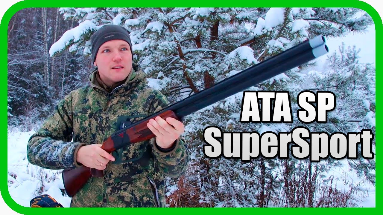 Охотничье-спортивное ружьё ATA SP SuperSport