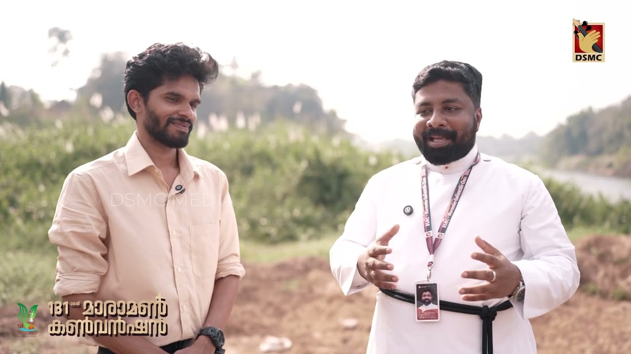 മാരാമൺ കാഴ്ചകളുടെ പിന്നാമ്പുറ കാഴ്ചകൾ  | DSMC  MEDIA TEAM  | MARAMON 2026 | DSMC MEDIA