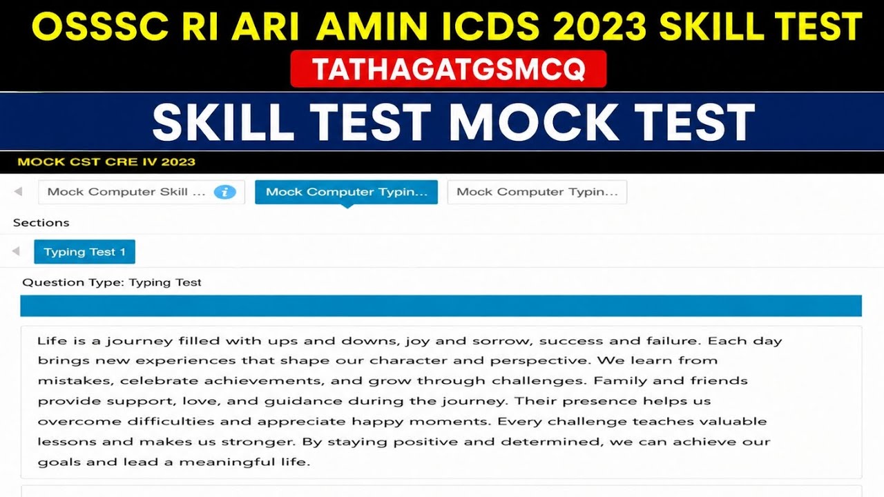OSSSC RI ARI AMIN ICDS SUPERVISOR 2023 | RI SKILL MOCK TEST 