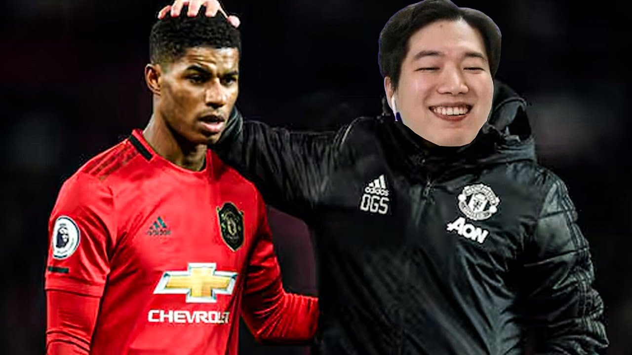 FM26에서 시작하는 맨유 살리기 프로젝트