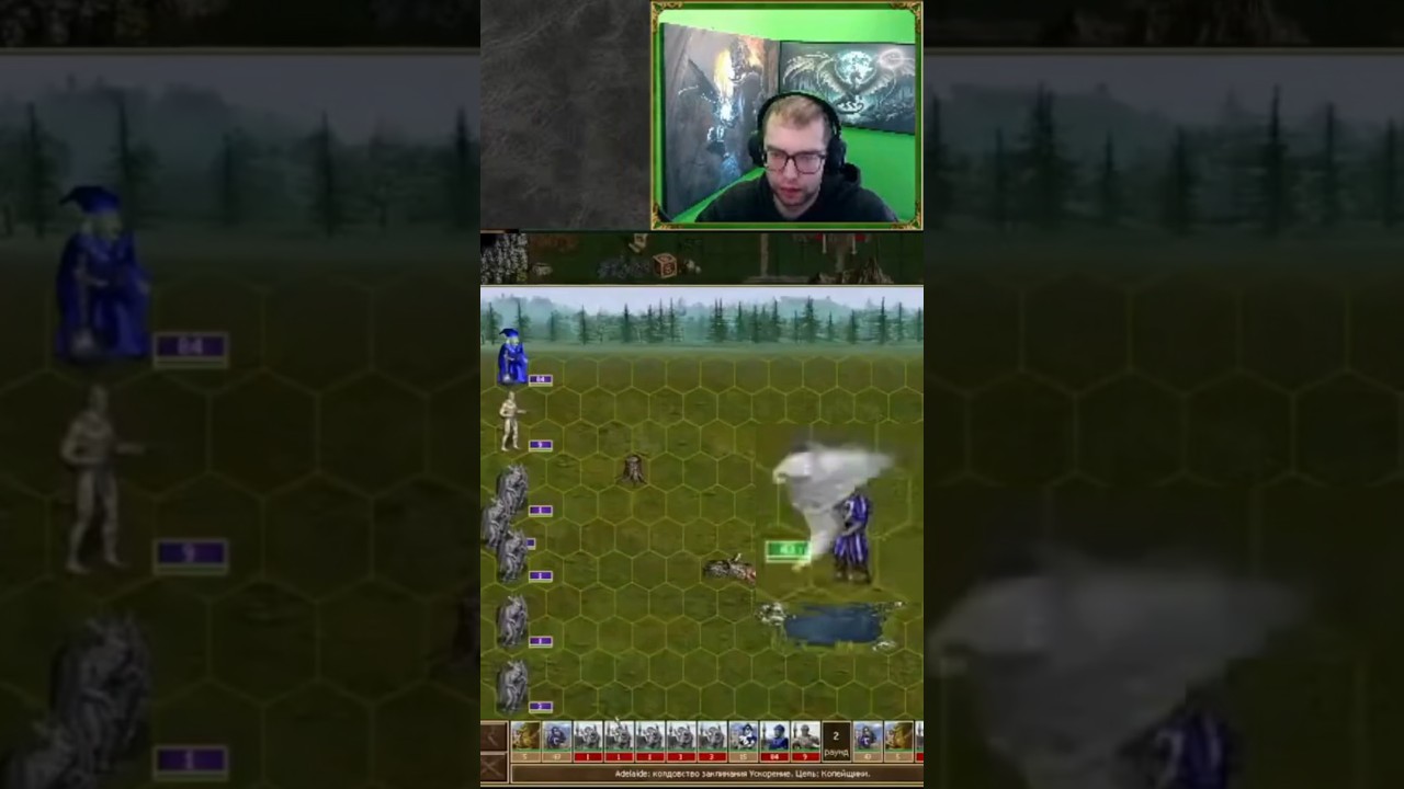 Heroes 3 TyraCup Swiss R2: OstV walczy z Castle AI na Szafirze!