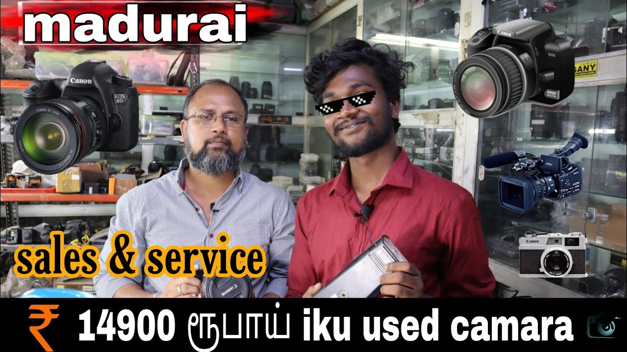14999/- முதல் Used Dslr Cameras |Used Cameras Market | Cameras,Lens & Accessories LOWCOST #camara