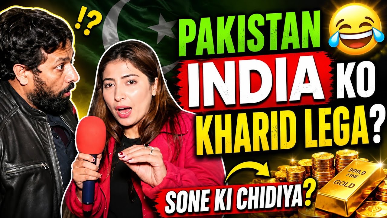 Pakistani Public Funny Reaction on India 😂 Pakistan India Ko Kharid Lega? | Desi Bawaal Zone
