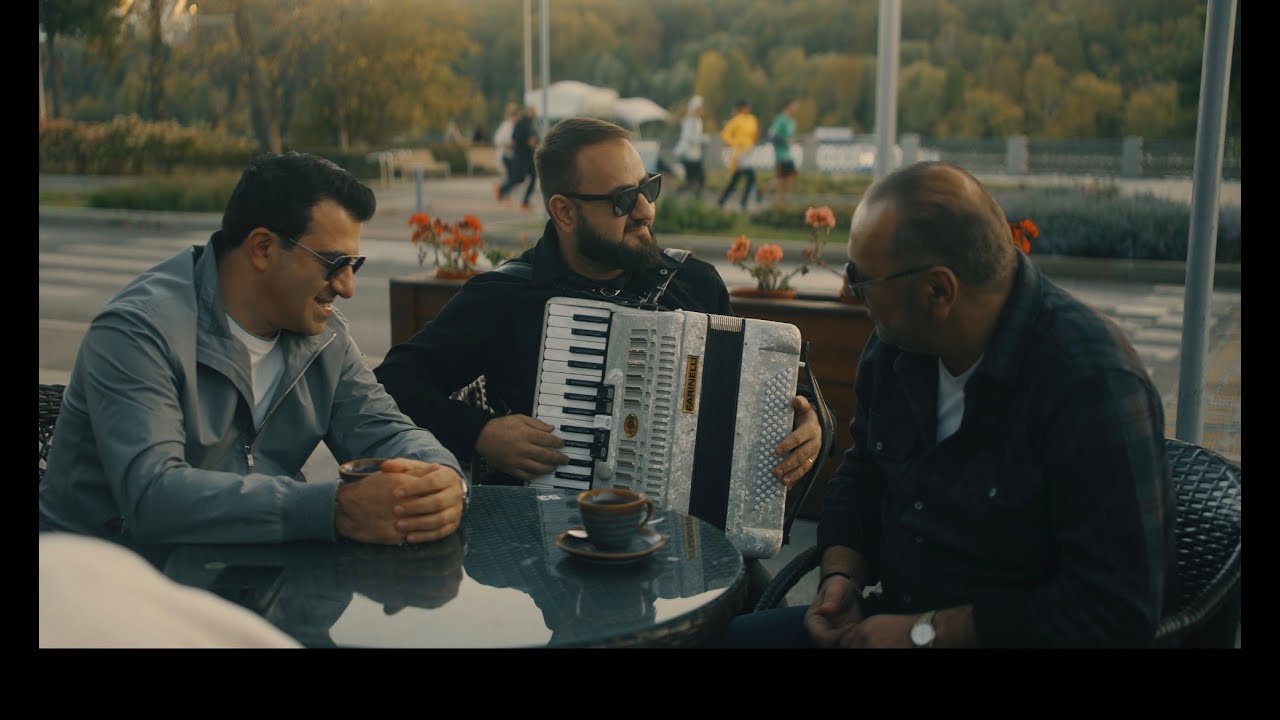 Артур Амирян Гагик Езакян Играй Аккордеон