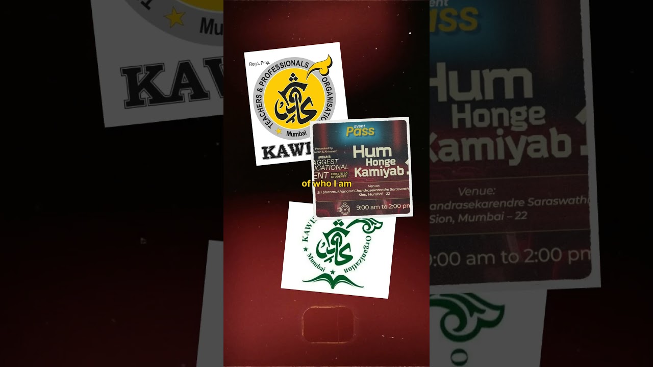HHK