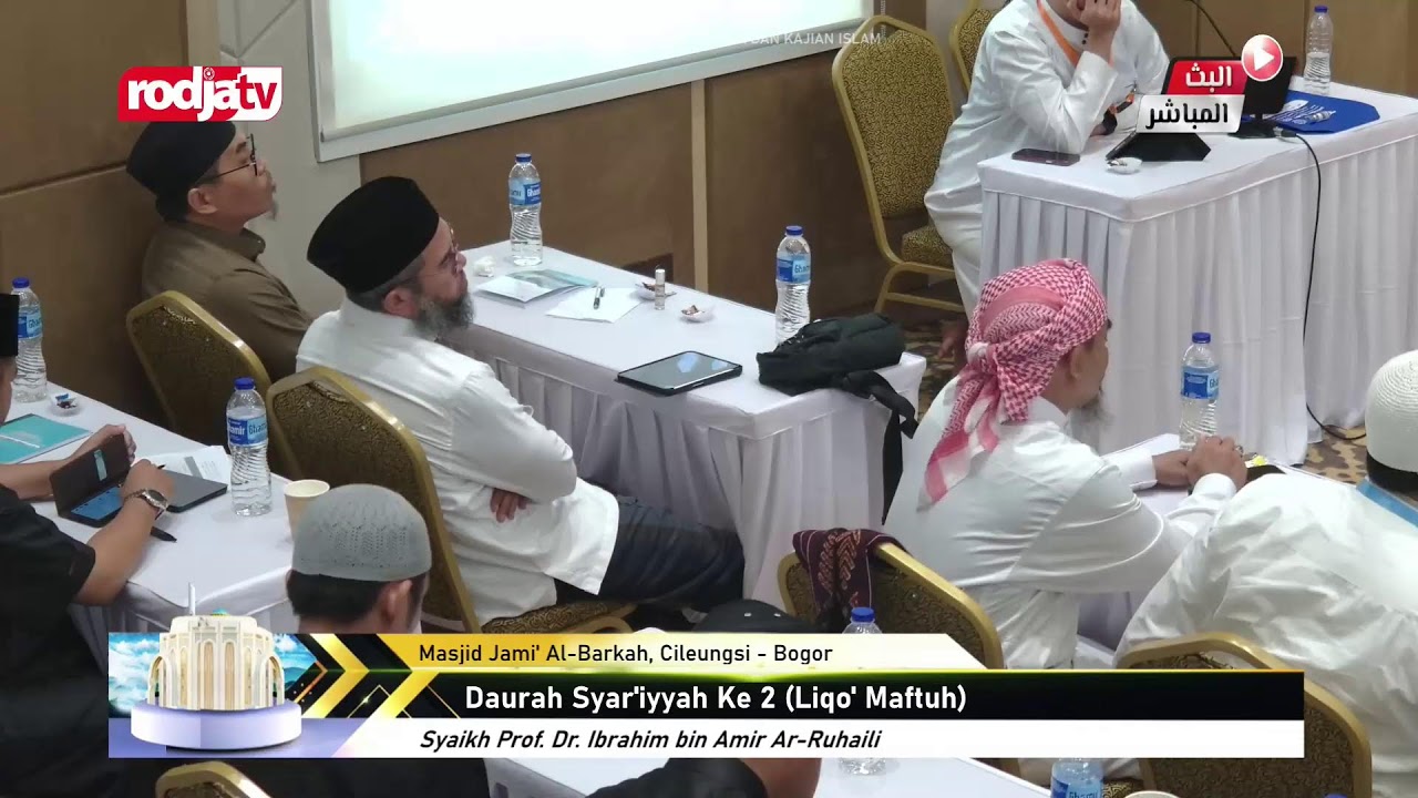 [LIVE] Daurah Syar'iyyah Ke-2 (Liqo' Maftuh)