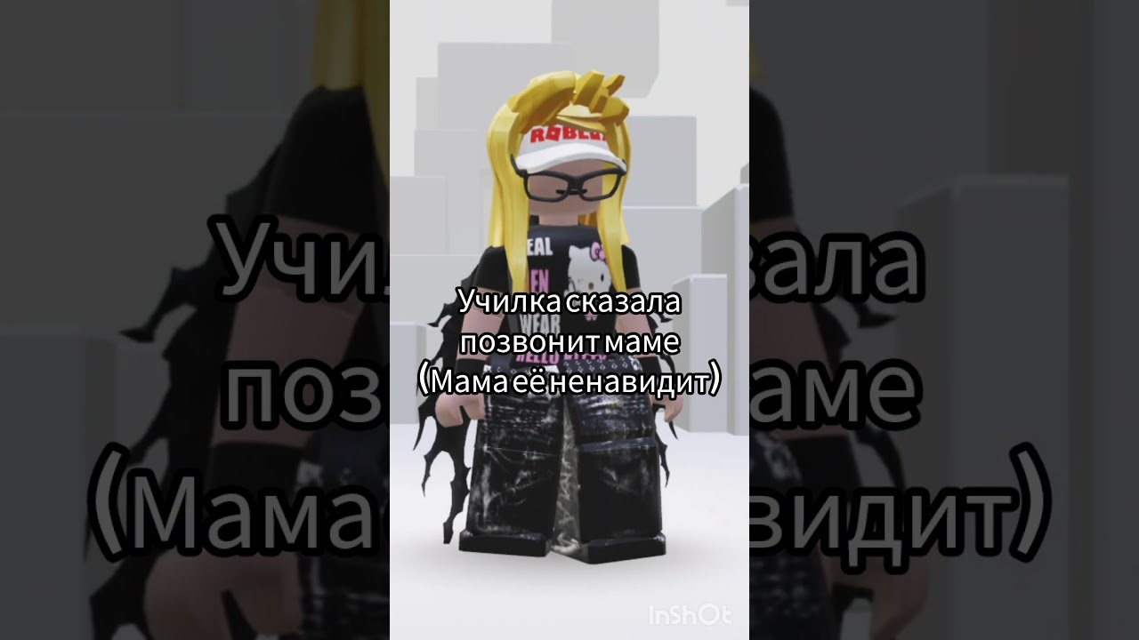 #game #on #roblox #fyr #trending #gre #rblx #роблокссломался #edit