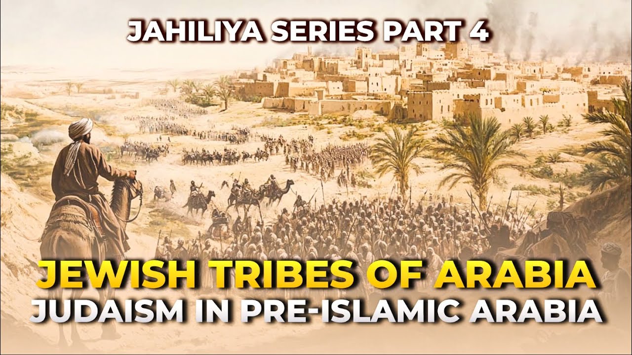 JUDAISM & JEWISH TRIBES IN ARABIA. CONVERSION OF HIMYARITE KING TO JUDAISM. JEWISH KING VISITS MECCA