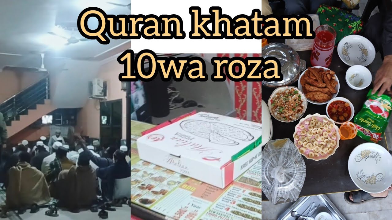 10wa Roza | Taraweeh Me Khatm e Quran | Mashallah Emotional Night 🕌✨