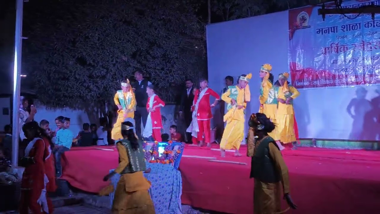 सांस्कृतिक कार्यक्रम मनपा कोंढवे धावडे शाळा २०२६