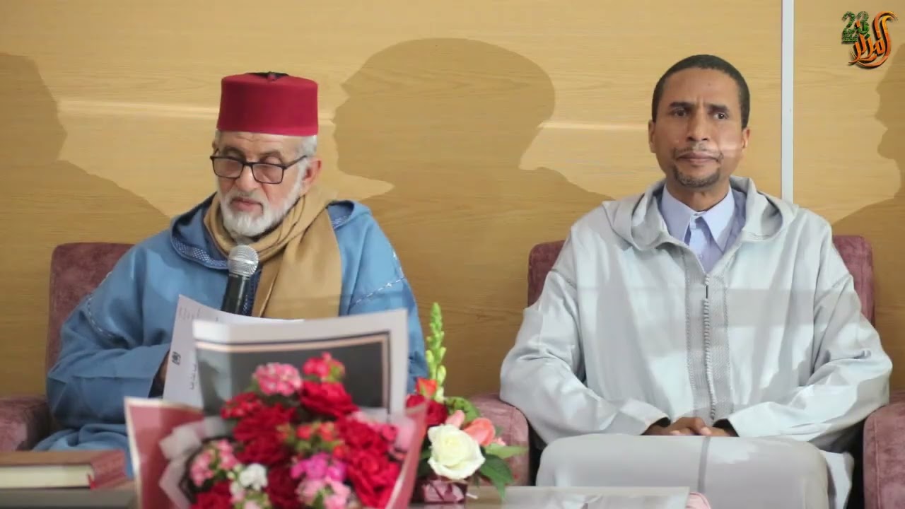 أجواء إيمانية في الحفل الختامي لمسابقة تجويد القرآن بكلية الشريعة المزار