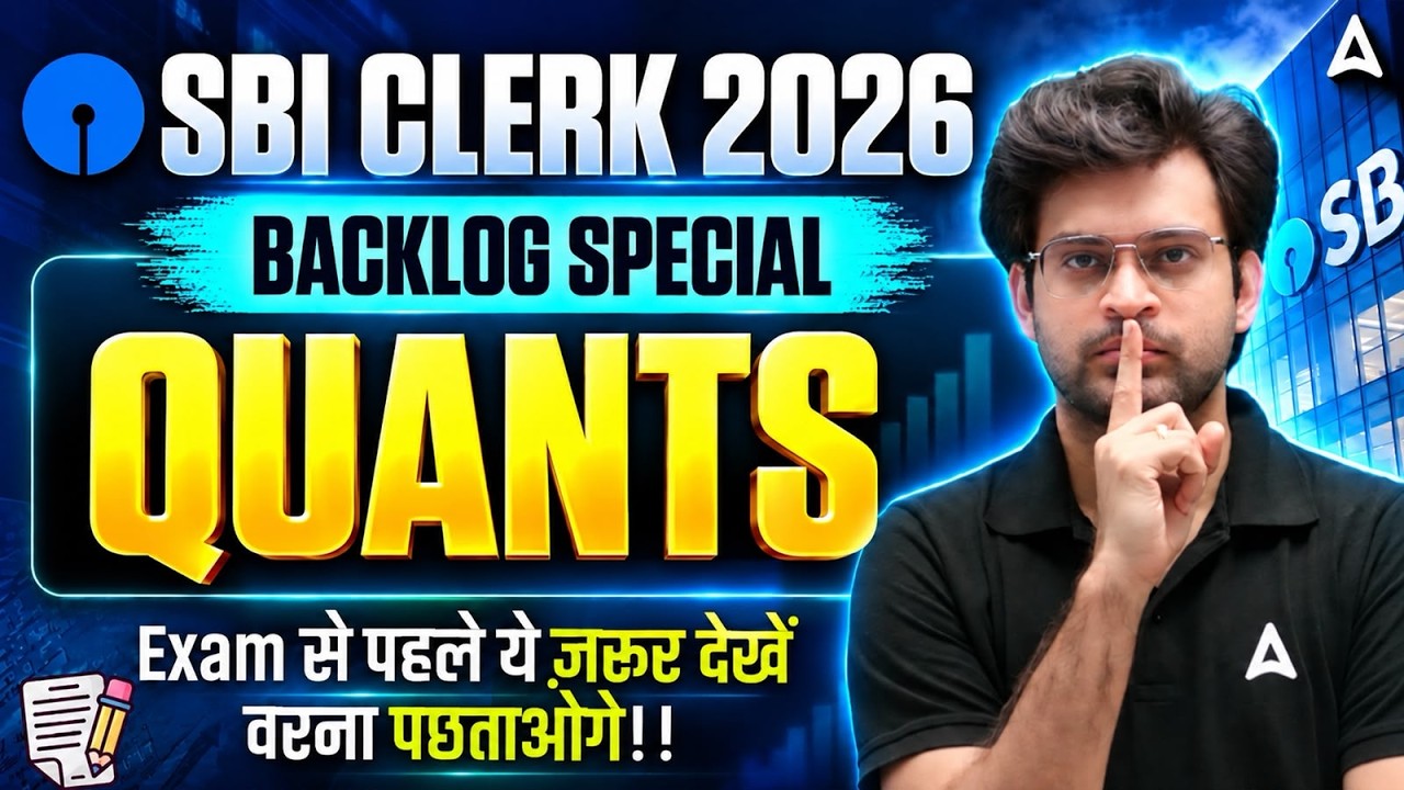 SBI Clerk 2026 Quants Backlog Special | Must Watch Before Exam | By Navneet Sir