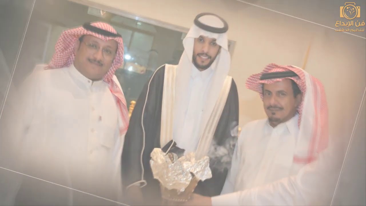 حفل زواج الشاب //محمد  سرحان القثامي