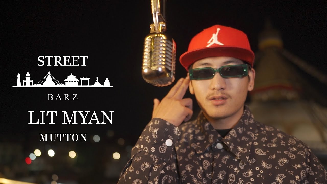 LIT MYAN - MUTTON  [STREET BARZ]