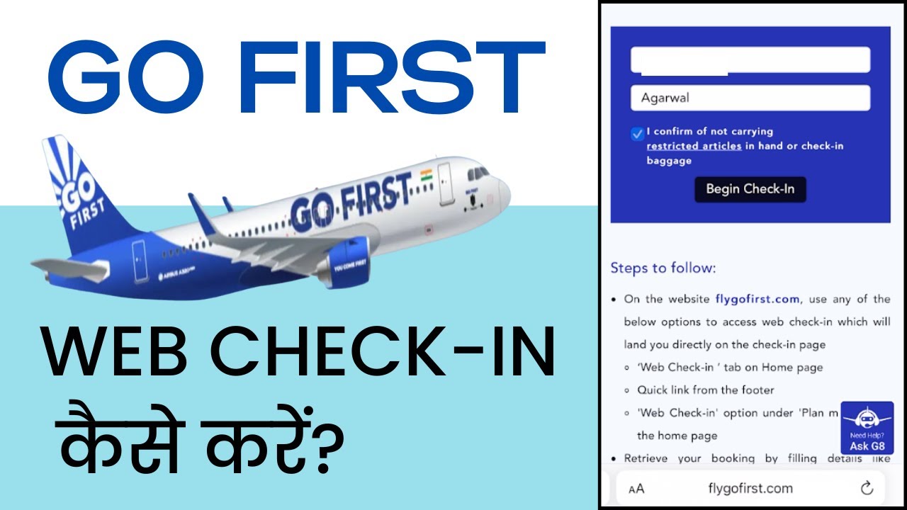 Go First Web Check in कैसे करें? How to Web Check in Go First?
