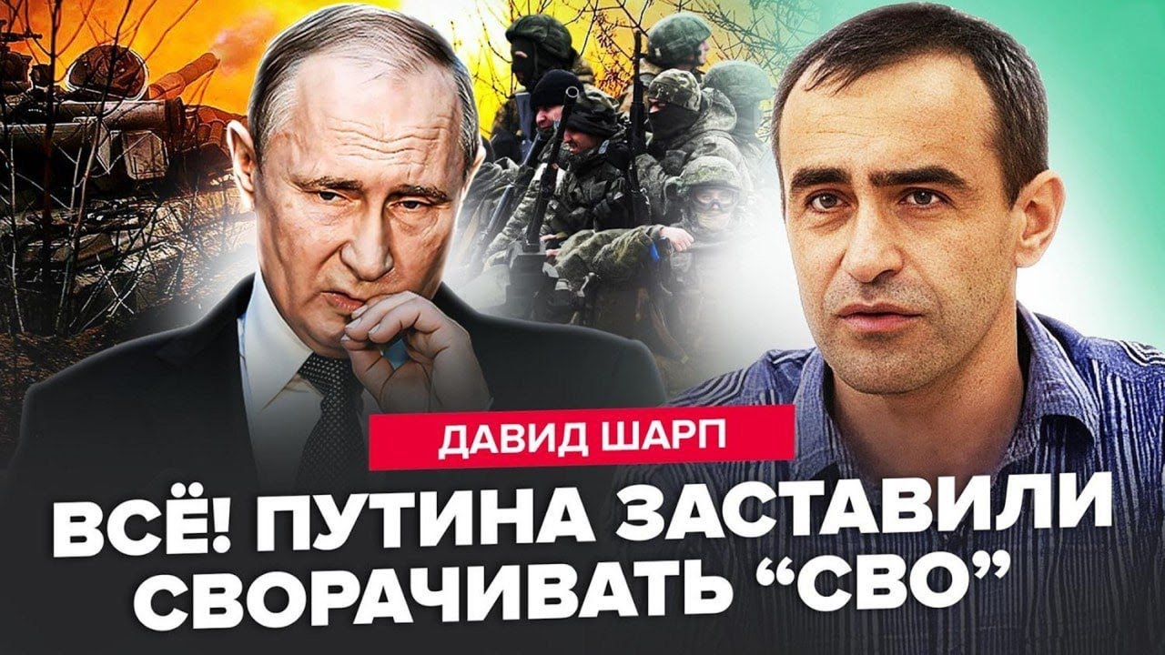 🔥ШАРП: Ілон Маск ПОСТАВИВ Путіна НА КОЛІНА ! ЗСУ люто ПОМСТИЛИСЯ Росії! США ПОПЕРЕДЛИ Іран про ЦЕ!