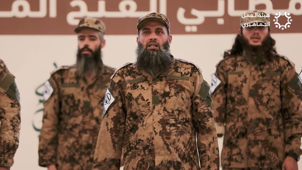 نشيد |في سبيل الله| من حفل معايدة مصابي فصائل الفتح المبين.