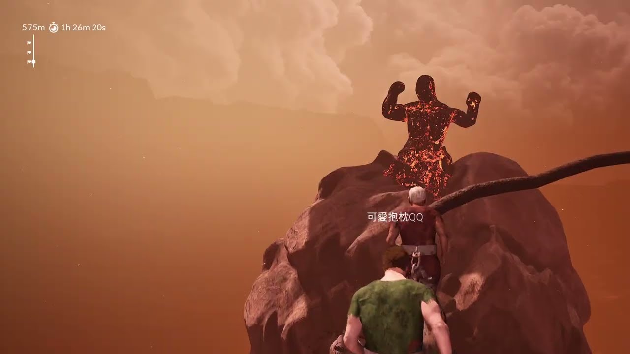 地獄雙人行