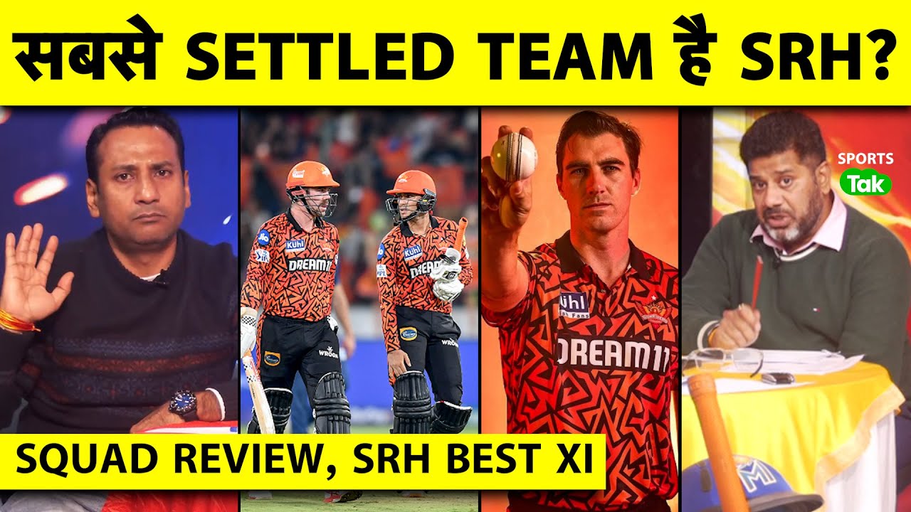 Livingstone + Head + Klaasen + Abhishek=तबाही?| IPL 2026 की सबसे विस्फोटक TEAM SRH?
