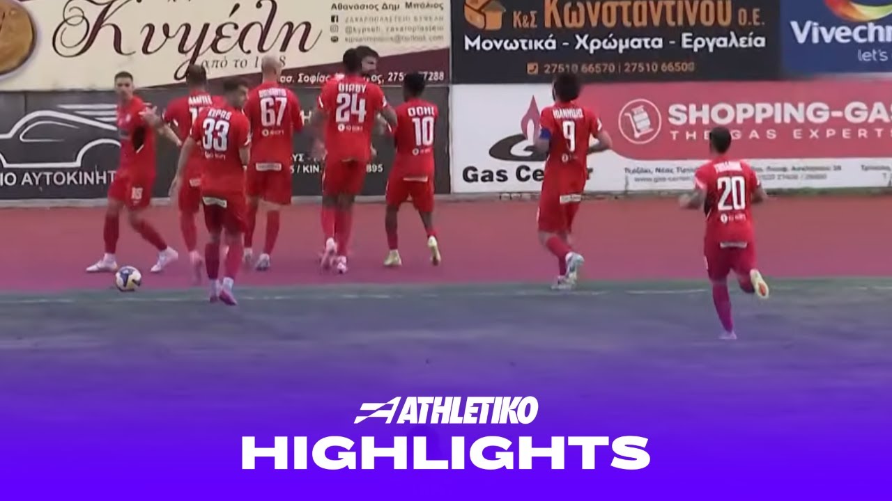 Παναργειακός - Χανιά 0-1 | Highlights - Super League 2 2025/26 | Athletiko.gr