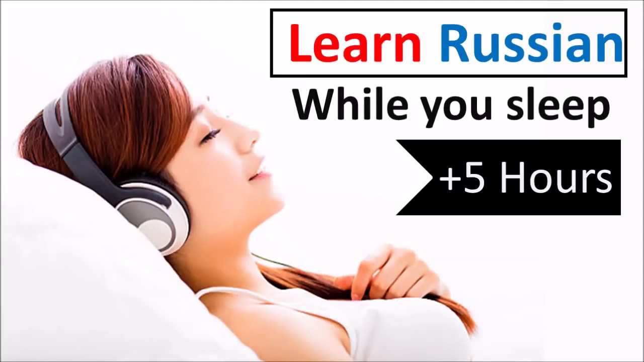 Learn Russian while you sleep ♫ 5 hours 👍 1000 Basic Words and Phrases 💙