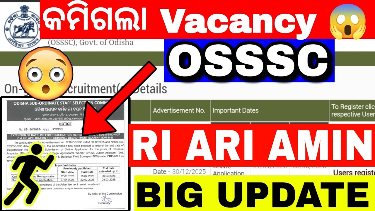 OSSSC CRE RI 2025 Update 🔥/OSSSC RI ARI AMIN Vacancy Decreased/OSSSC Big Update