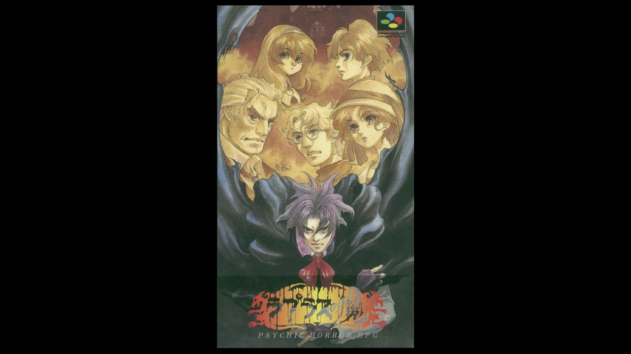 Laplace no Ma Full OST