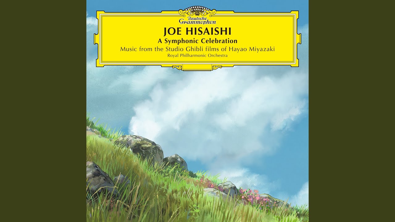 Ponyo on the Cliff by the Sea (from 'Ponyo on the Cliff by the Sea')