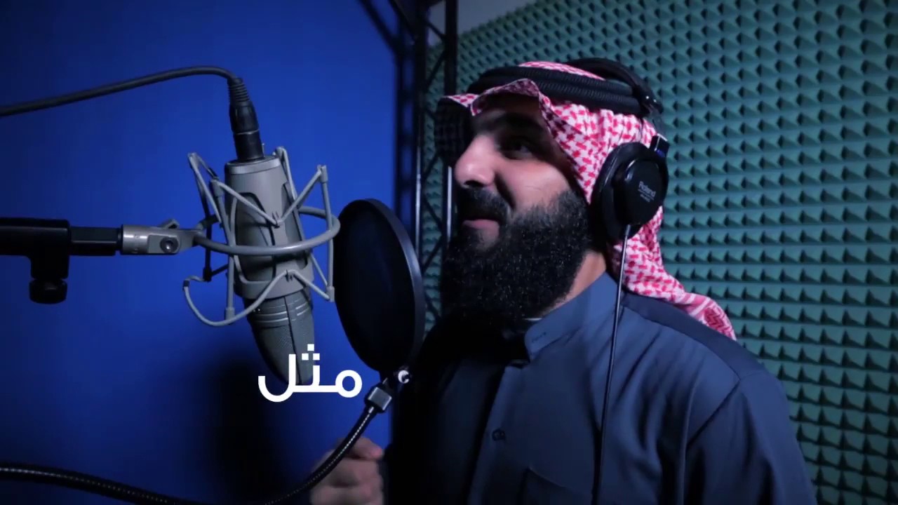 شكراً جمهور المجد