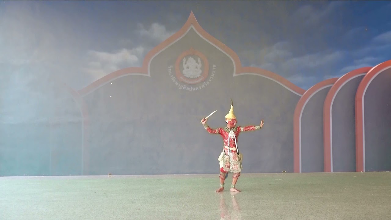 ปฐม วิดีทัศน์ประกอบการสอน เรื่อง การจัดทัพสุครีพในเพลงหน้าพาทย์ปฐม (แบบโขนหน้าจอ)