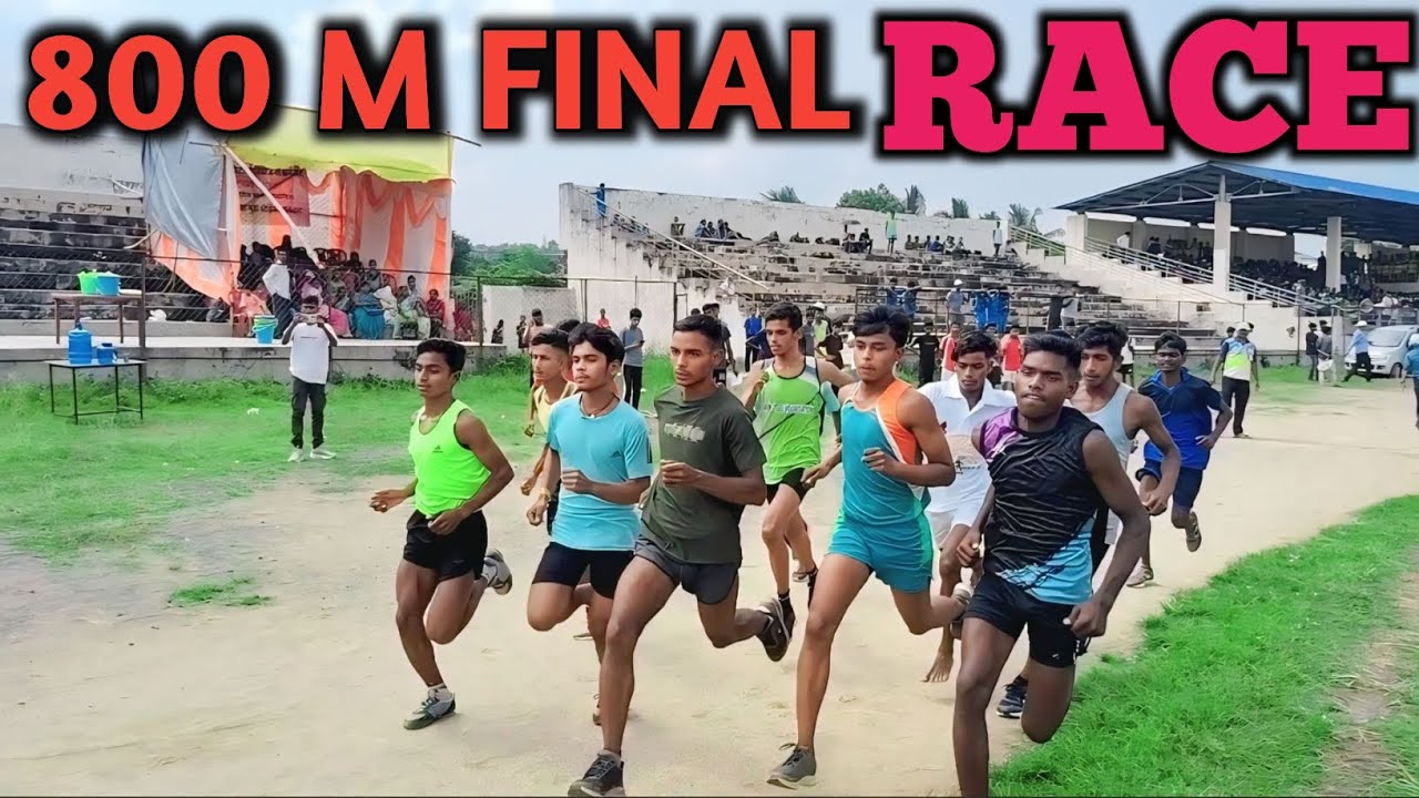 लड़को का धांसू दौड़ | 800 M FINAL RACE U17 BOYS | BIRSA MUNDA STADIUM DHANBAD | DHANBAD BOYS RACE