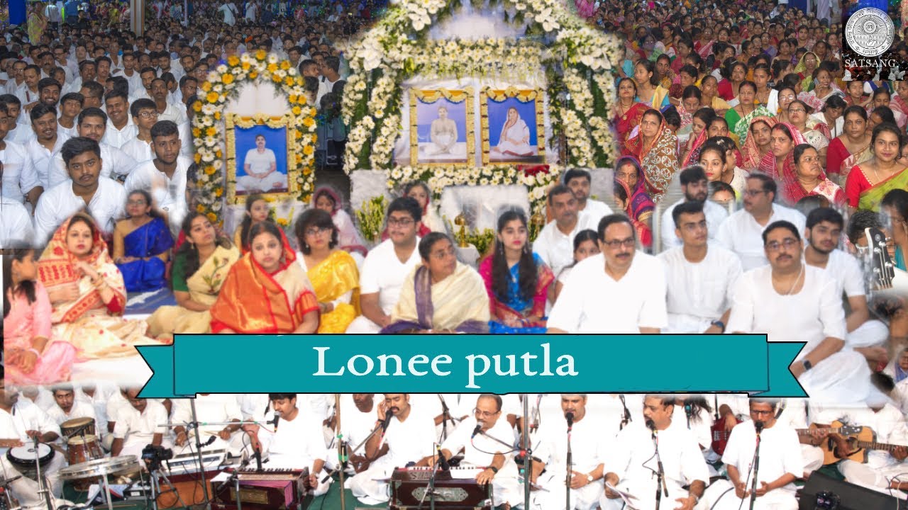 Lonee putla saagar laangha