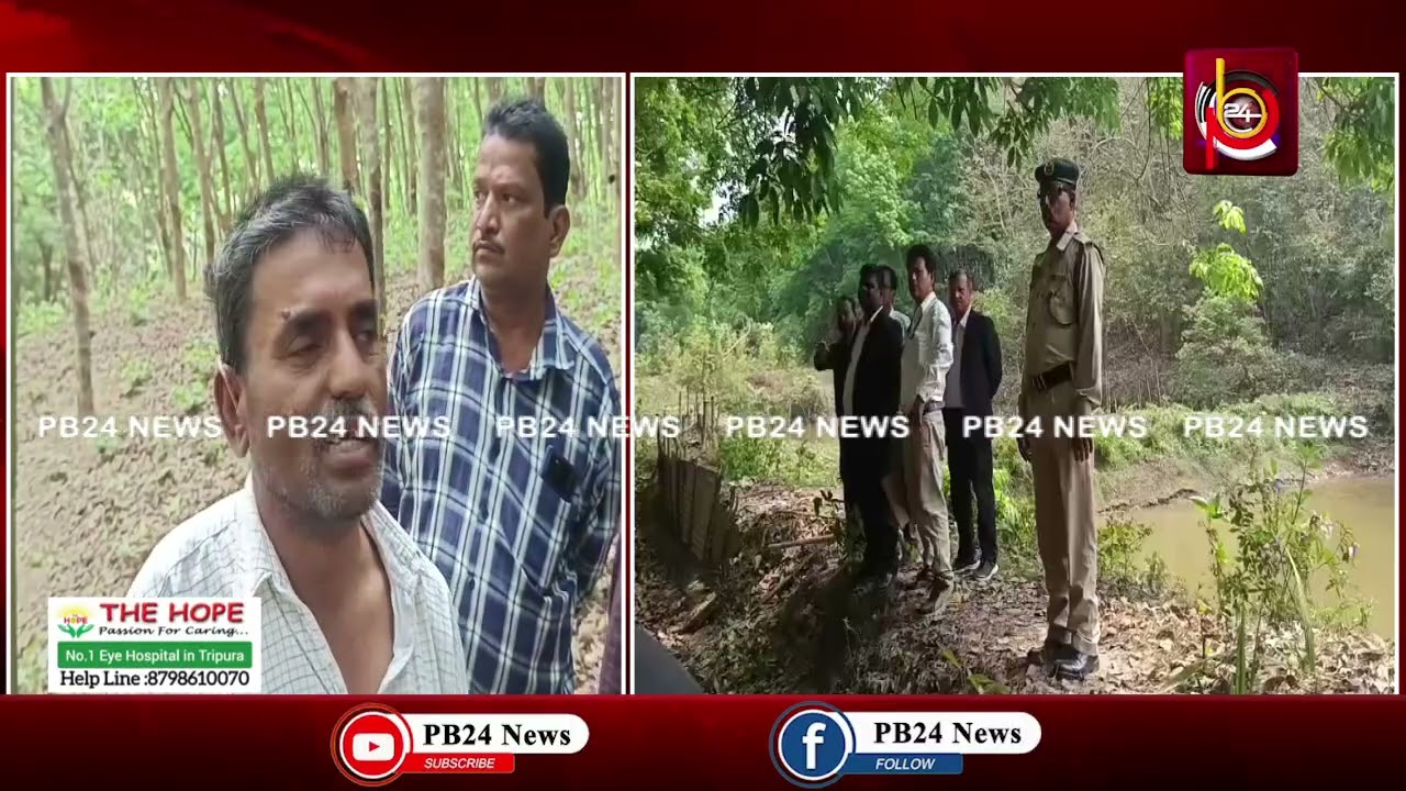 আদালতের নির্দেশে প্রধানের হাত থেকে দখলমুক্ত করা হয় সূর্যমনিনগর গ্রাম পঞ্চায়েত এলাকার রাবার বাগান