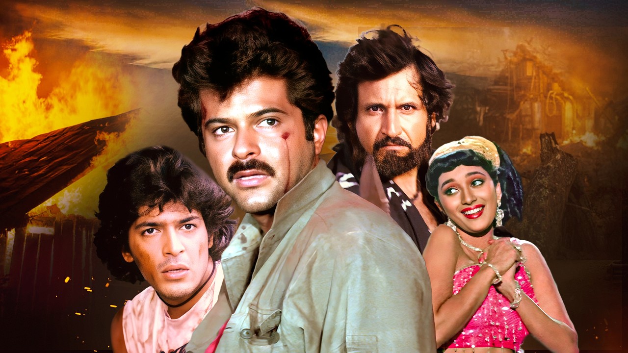 वो आइकॉनिक फिल्म जिसने सभी के करियर को एक टर्निंग प्वॉइंट दिया | Jabardast Action Movie