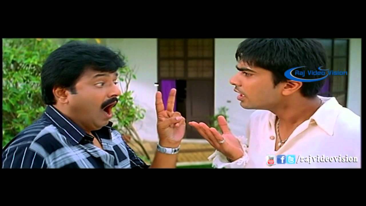Alai Full Movie Part 8