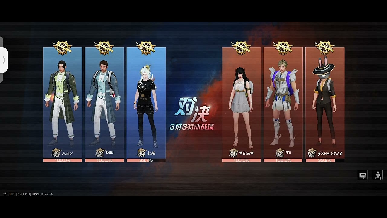 Life After TA-Long time no play TA meet op player in mobile FT.七杀