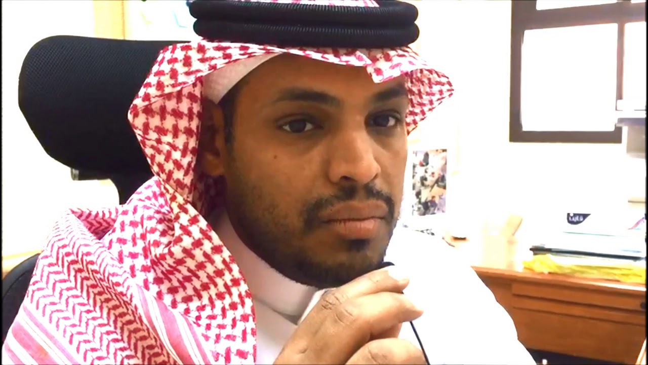يوم المعلم ومدرسة أبي نصر التمار الإبتدائيه 1440