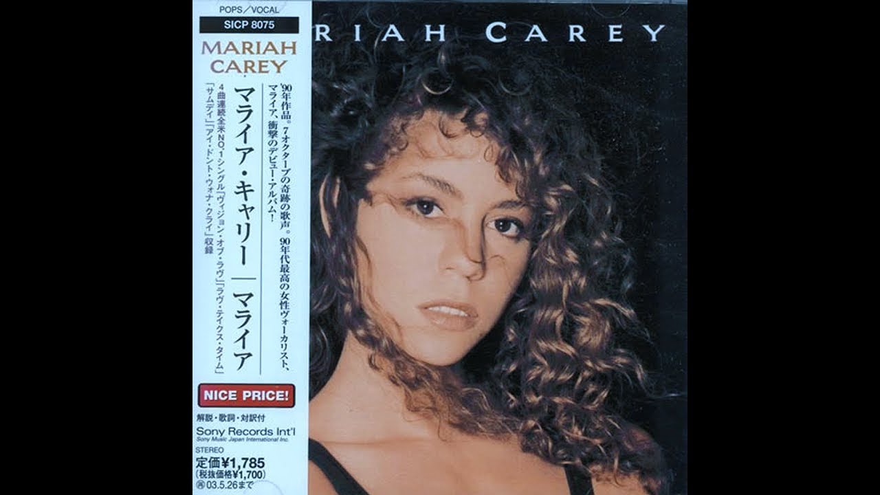 Mariah Carey - Someday (City Pop Edit)