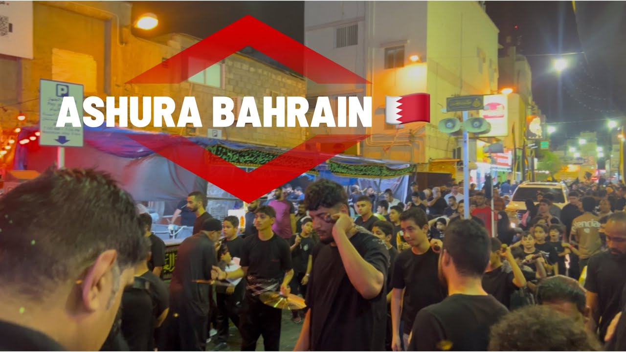 ASHURA Bahrain 🇧🇭/ Mourning of HUSSAIN  #ashura #ashoora #muharram #bahrain #manama #youtube #shorts